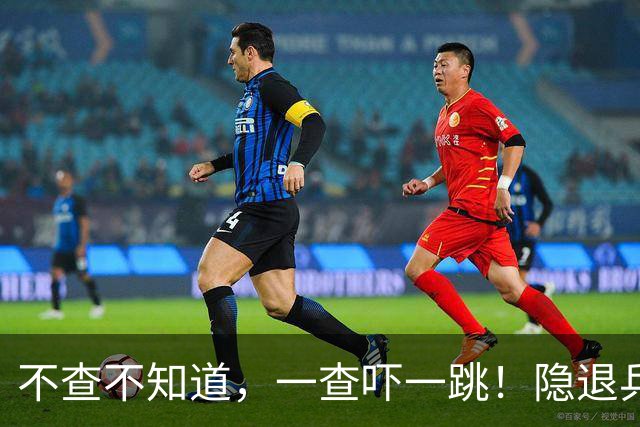 不查不知道，一查吓一跳！隐退乒坛的刘国梁，私底下到底有多壕
